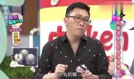 娱乐吃瓜八卦2,吃瓜群众必看的娱乐八卦风云录