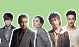 娱乐吃瓜配乐,一场视听盛宴的副标题