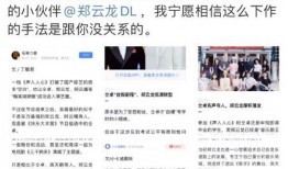 娱乐吃瓜酱的歌曲,揭秘娱乐圈那些鲜为人知的幕后故事