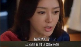 娱乐圈吃瓜了视频,吃瓜视频背后的精彩瞬间