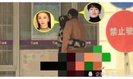 娱乐圈吃瓜爆料多了吗,揭秘幕后真相与影响