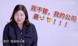 八卦手册娱乐影综吃瓜酱,揭秘娱乐圈幕后真相，吃瓜酱带你畅游影综世界