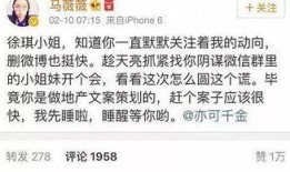 八卦手册娱乐影综吃瓜酱,揭秘娱乐圈幕后真相，吃瓜酱带你畅游影综世界