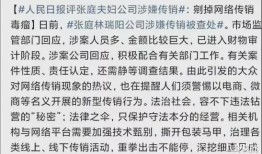 吃瓜娱乐圈的作文,揭秘明星幕后故事
