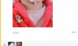 娱乐吃瓜酱女人的第六感,娱乐吃瓜酱女人的神秘洞察力