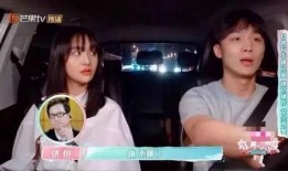 娱乐吃瓜酱去医院尴尬,尴尬场面引网友热议