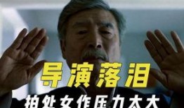 娱乐吃瓜君水管飞天视频,娱乐吃瓜君挑战极限，惊险视频引网友热议