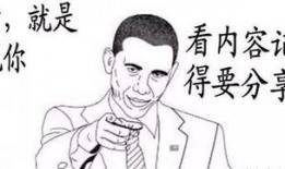 娱乐追剧吃瓜群众是什么,揭秘“吃瓜群众”的狂欢世界