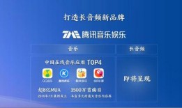 娱乐吃瓜音频在哪找的,娱乐吃瓜音频的神秘来源