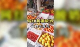 娱乐吃瓜妹医院