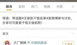 娱乐吃瓜曹小妹微博,曹小妹微博揭秘娱乐圈幕后故事