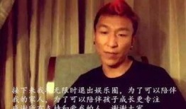 娱乐圈吐槽吃瓜,揭秘明星幕后那些事儿