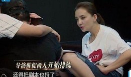 娱乐圈吃瓜爆料张小斐是谁