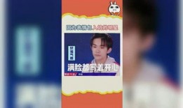 娱乐社吃瓜,吃瓜群众背后的故事