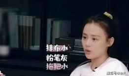 娱乐吃瓜马思纯,揭秘明星背后的故事