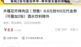 718吃瓜娱乐举报电话,守护网络清朗，共建和谐空间