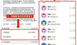 娱乐吃瓜用什么配音软件,揭秘热门配音软件，轻松打造个性声音