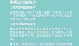 娱乐吃瓜黑子账号注销,娱乐吃瓜黑子账号注销背后的真相