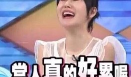 娱乐圈吃瓜神评论