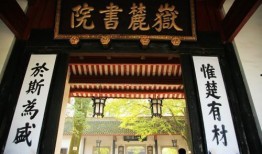 万柳书院娱乐吃瓜酱,揭秘娱乐圈幕后故事