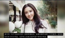 娱乐明星吃瓜直播视频在线观看