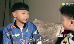 娱乐吃瓜酱哥哥告诉弟弟,弟弟的幕后故事大公开