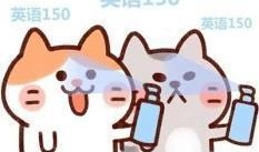 娱乐吃瓜酱笑话大全,娱乐吃瓜酱笑话大全精选集锦