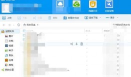 吃瓜娱乐局 百度网盘,揭秘百度网盘背后的精彩故事