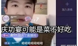 娱乐圈吃瓜直播间七姐,娱乐圈吃瓜盛宴，揭秘明星幕后故事