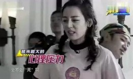 娱乐吃瓜酱嘲笑大神视频,视频引发网友热议