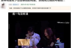 吃瓜娱乐第一线,揭秘娱乐圈幕后故事