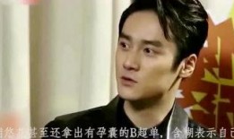 娱乐吃瓜酱嘲笑大神视频,视频引发网友热议