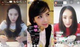 直播吃瓜直播娱乐,揭秘直播娱乐新潮流