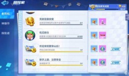 吃瓜娱乐账号起名怎么取,揭秘吃瓜娱乐账号命名艺术