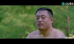 吃瓜娱乐蜀黍是谁的徒弟,他的徒弟是谁，背后有何故事？