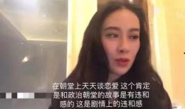 娱乐圈吃瓜娱乐视频,吃瓜视频背后的娱乐风云