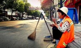 娱乐吃瓜酱环卫工人,默默守护城市清洁的“吃瓜酱”英雄