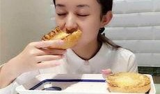 娱乐吃瓜女艺人压力