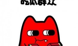 娱乐吃瓜君抹黑他人,真相背后令人震惊