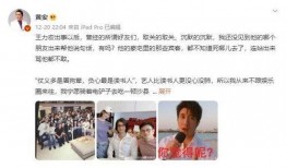 娱记娱乐吃瓜,娱记吃瓜大作战，明星幕后故事全曝光！