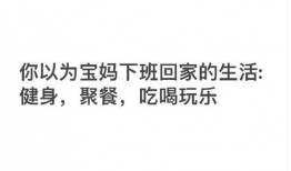 娱乐吃瓜酱文案短句,吃瓜酱文案背后的故事