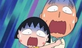 娱乐吃瓜酱爷爷电话,揭秘娱乐圈幕后故事