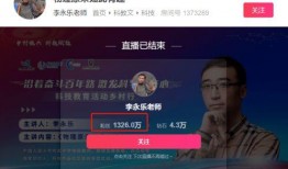 娱乐吃瓜怎么剪辑视频赚钱