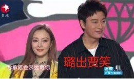 娱乐圈吃瓜网红事件真相