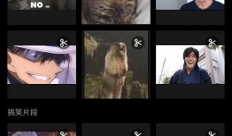 娱乐圈吃瓜视频怎么剪辑,揭秘明星幕后故事