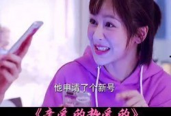 娱乐吃瓜酱俩人一起将就,俩人携手共度甜蜜时光