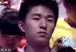 吃瓜八卦娱乐直播