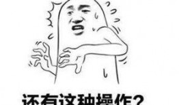 娱乐吃瓜酱差评,揭秘娱乐圈那些不为人知的幕后真相