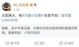 娱乐吃瓜四字网名大全女,揭秘娱乐圈女生们的趣味生活