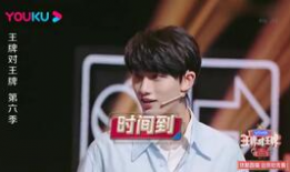 娱乐圈吃瓜文件421